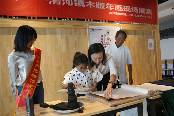 孩子和家長親自體驗線稿印制.jpg