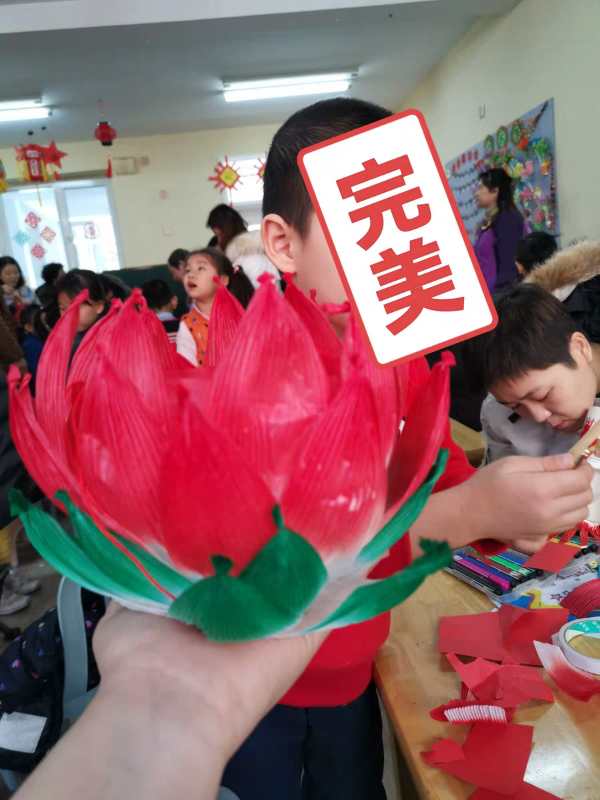 圖三.jpg