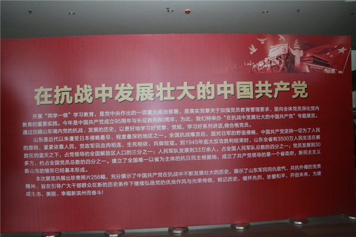 圖片5_副本.png