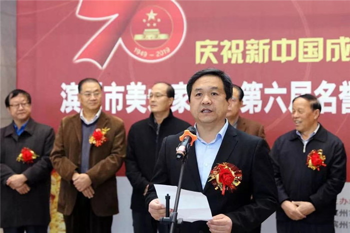 高曉勇館長(zhǎng)主持開(kāi)幕式.jpg