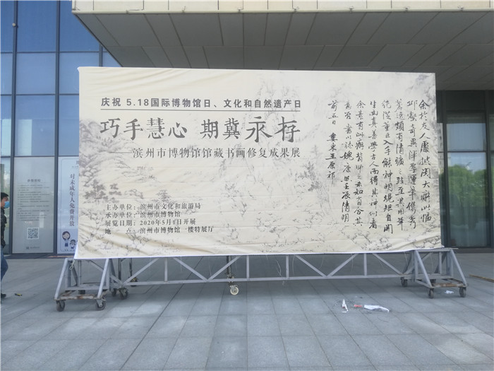 圖一.jpg