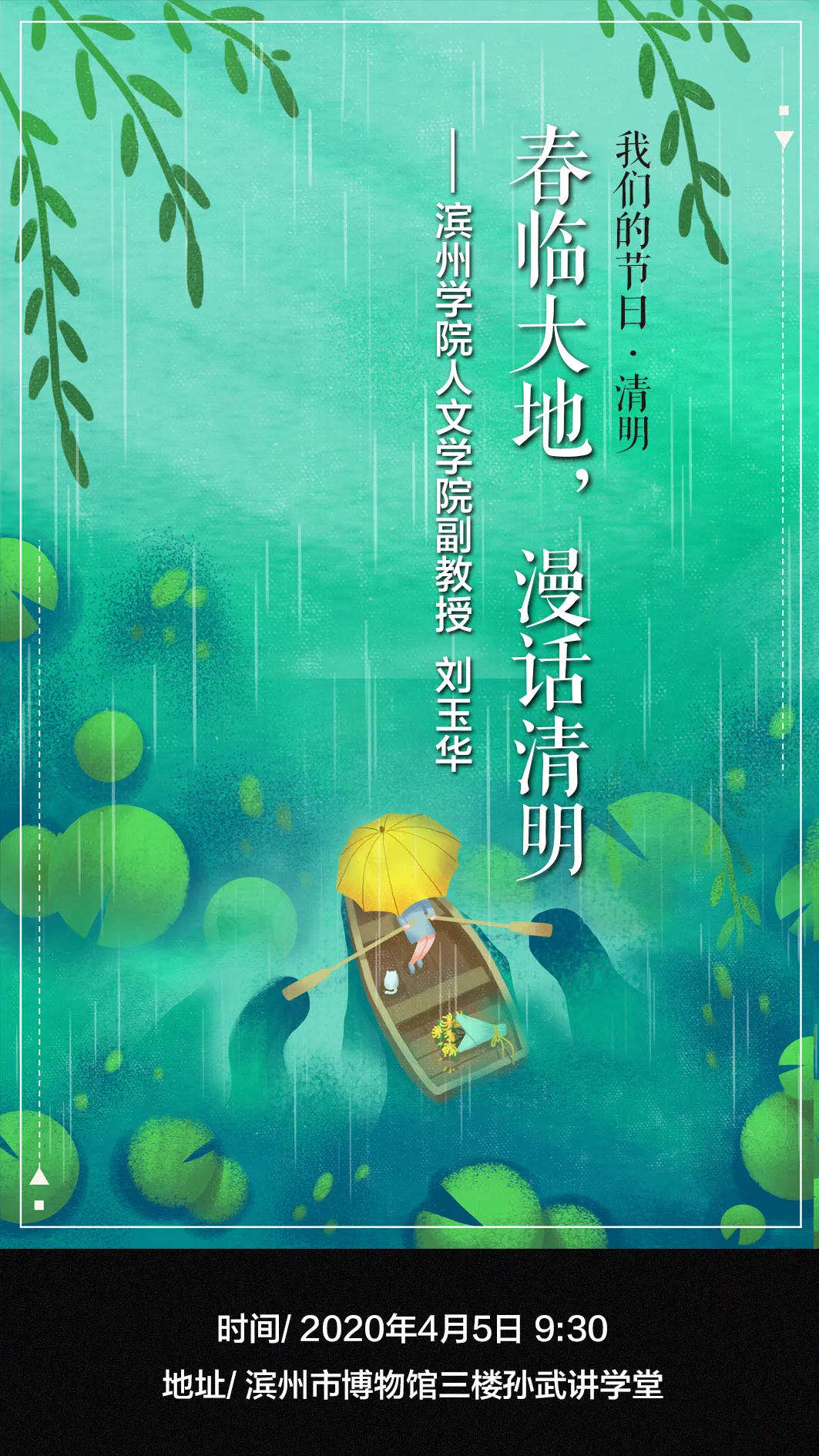 微信圖片_20200601184418.jpg