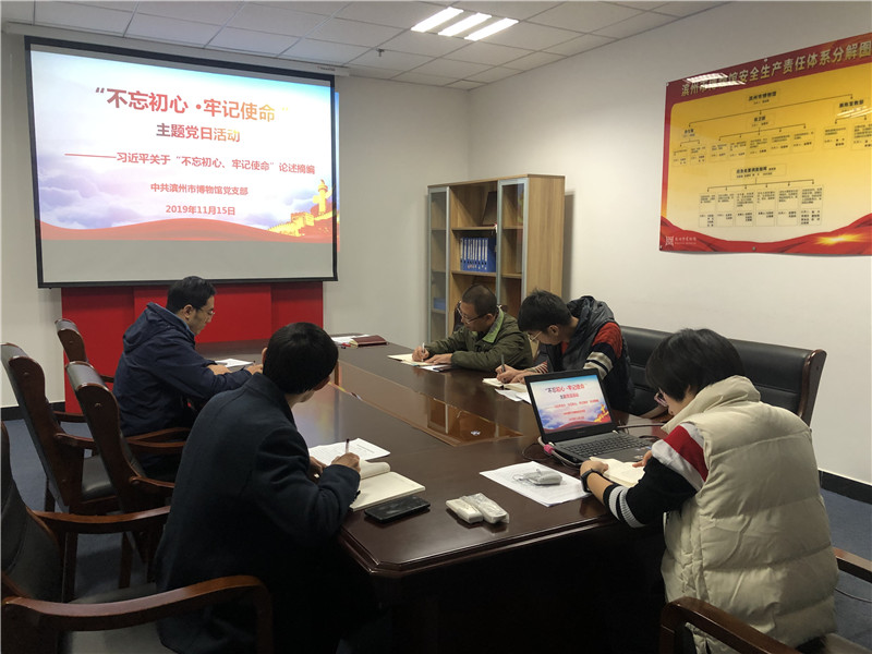 主題黨日4.jpg