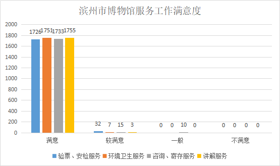 圖片5.png