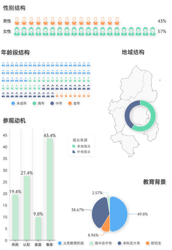 圖片2.png
