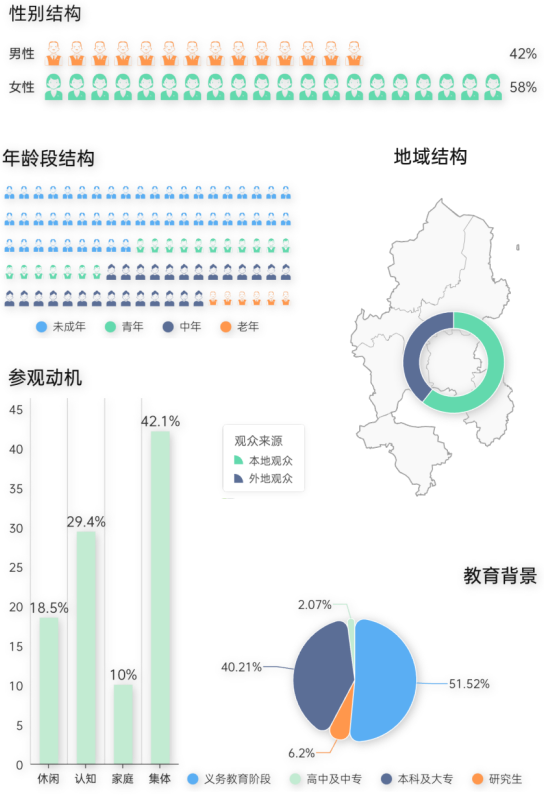 圖片4.png