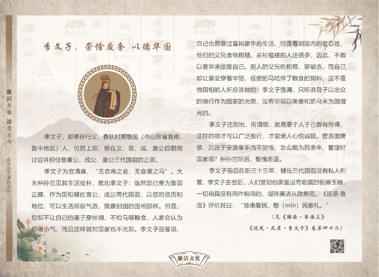 微信圖片_20240618164232.jpg