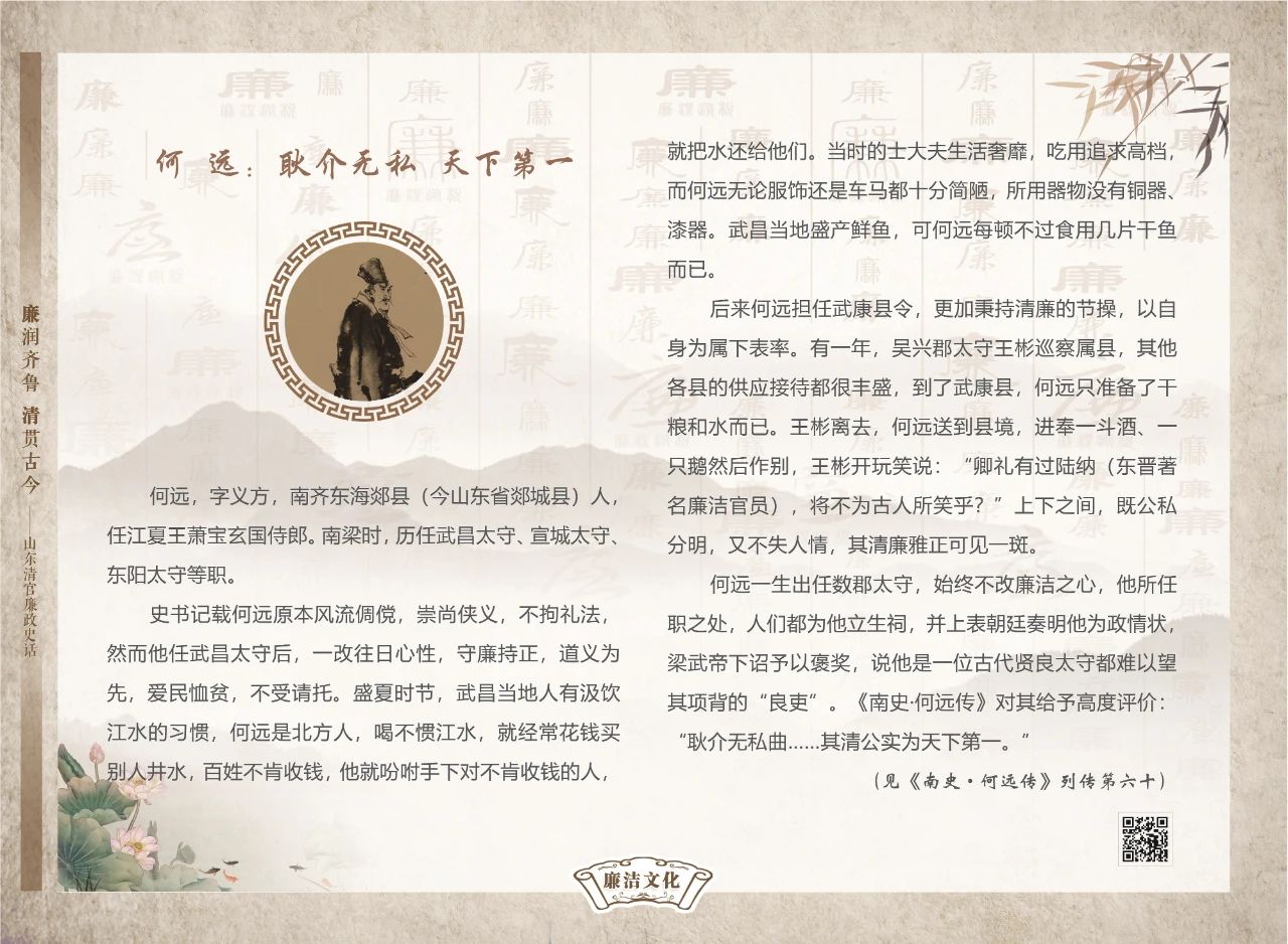 微信圖片_20240708111454.jpg