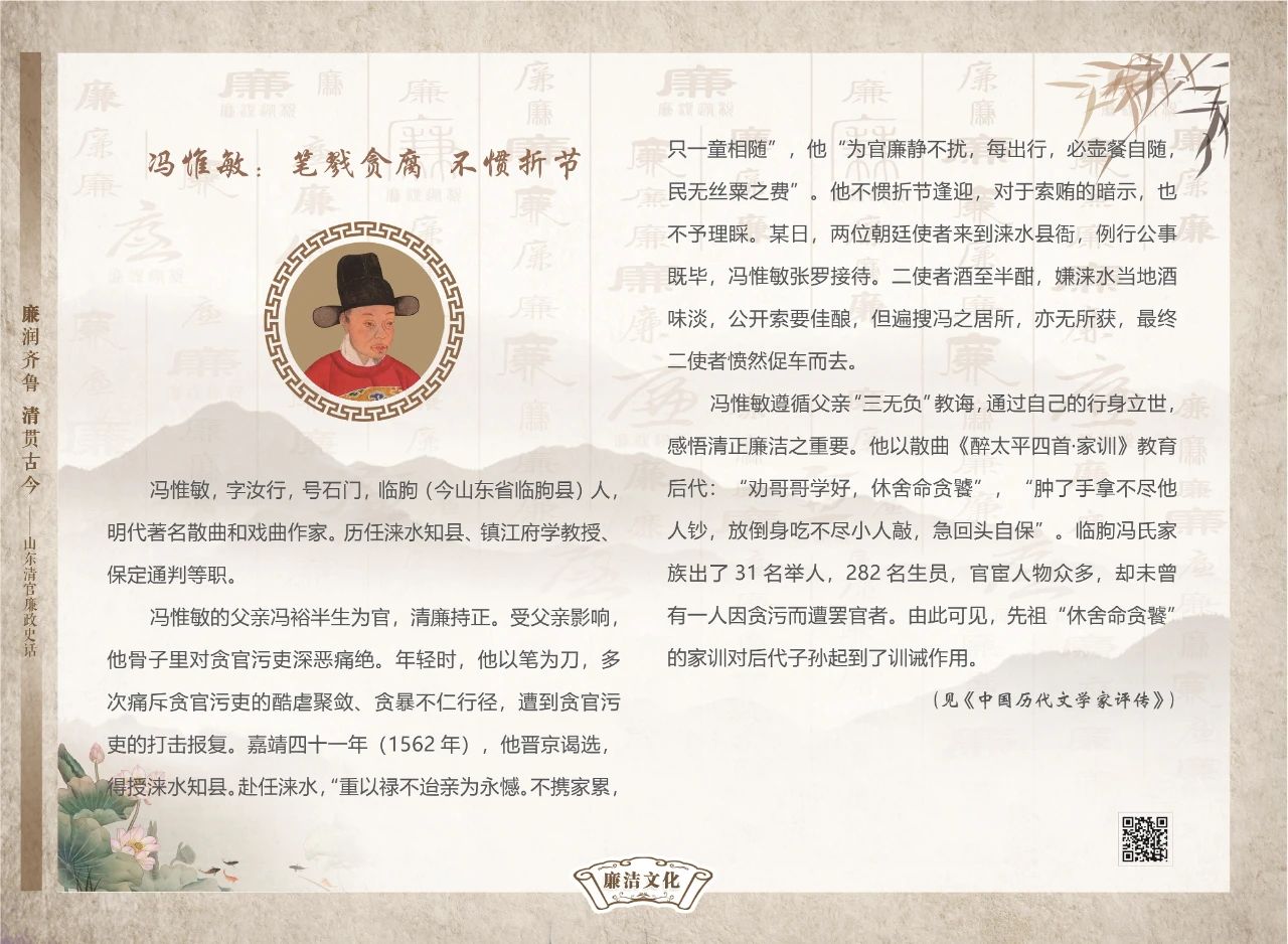 微信圖片_20240722095908.jpg