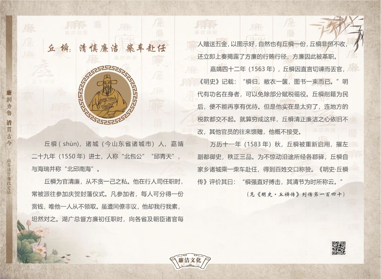 微信圖片_20240722095940.jpg