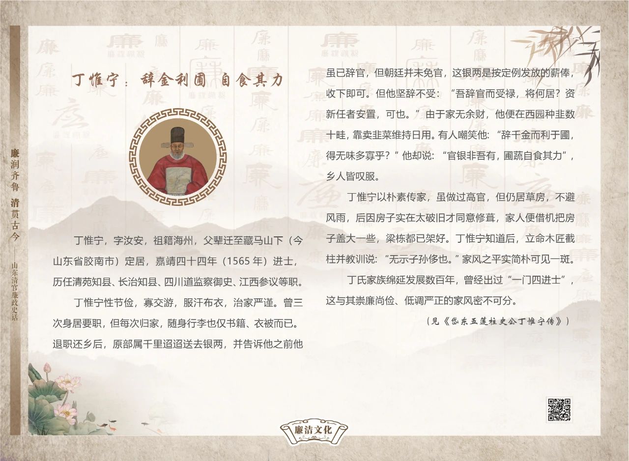 微信圖片_20240722100829.jpg