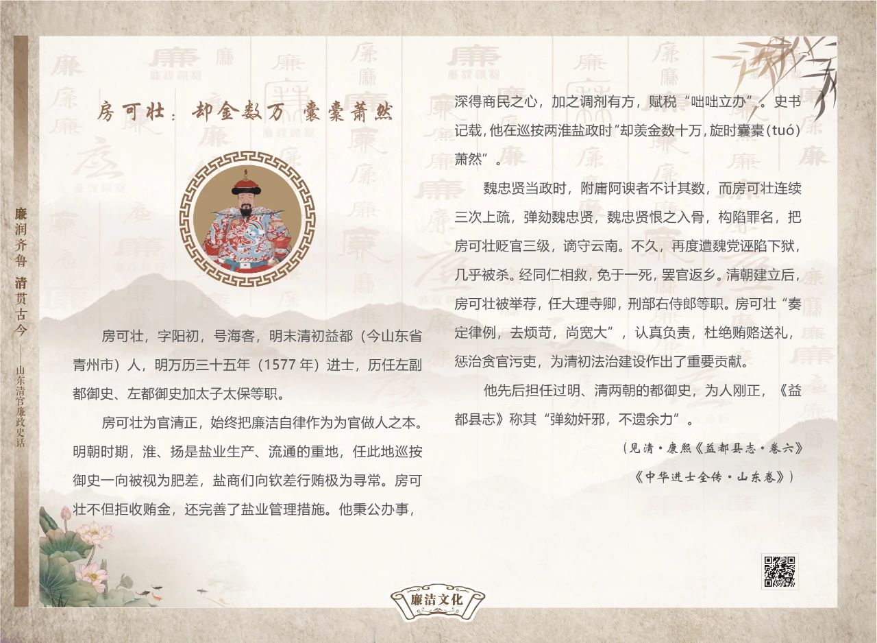 微信圖片_20240722101306.jpg