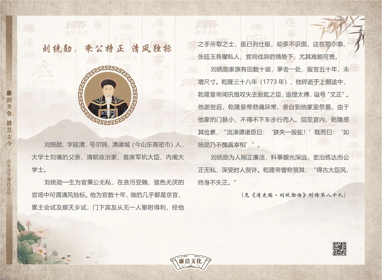 微信圖片_20240807111508.jpg