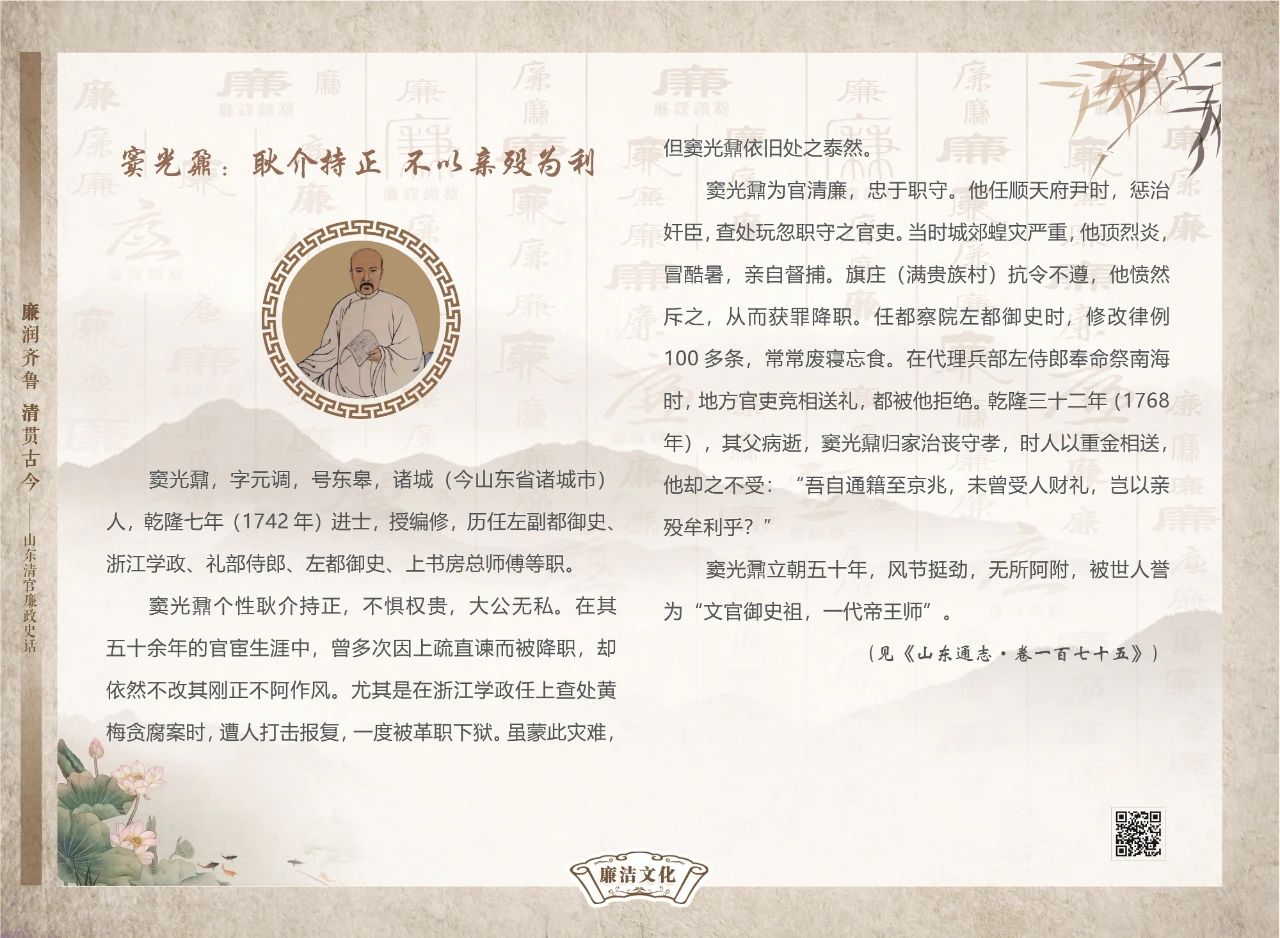 微信圖片_20240807111612.jpg