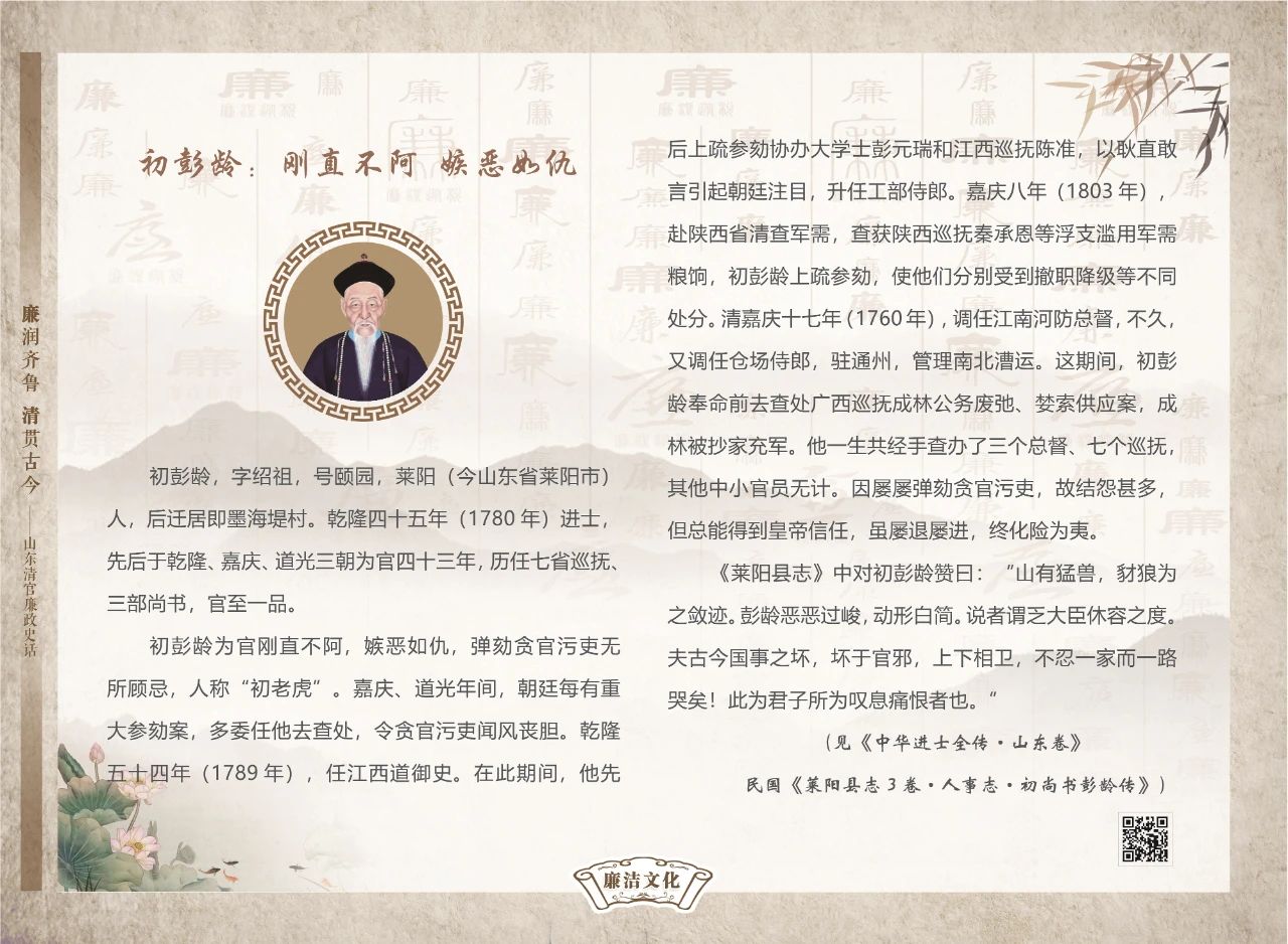 微信圖片_20240807111657.jpg
