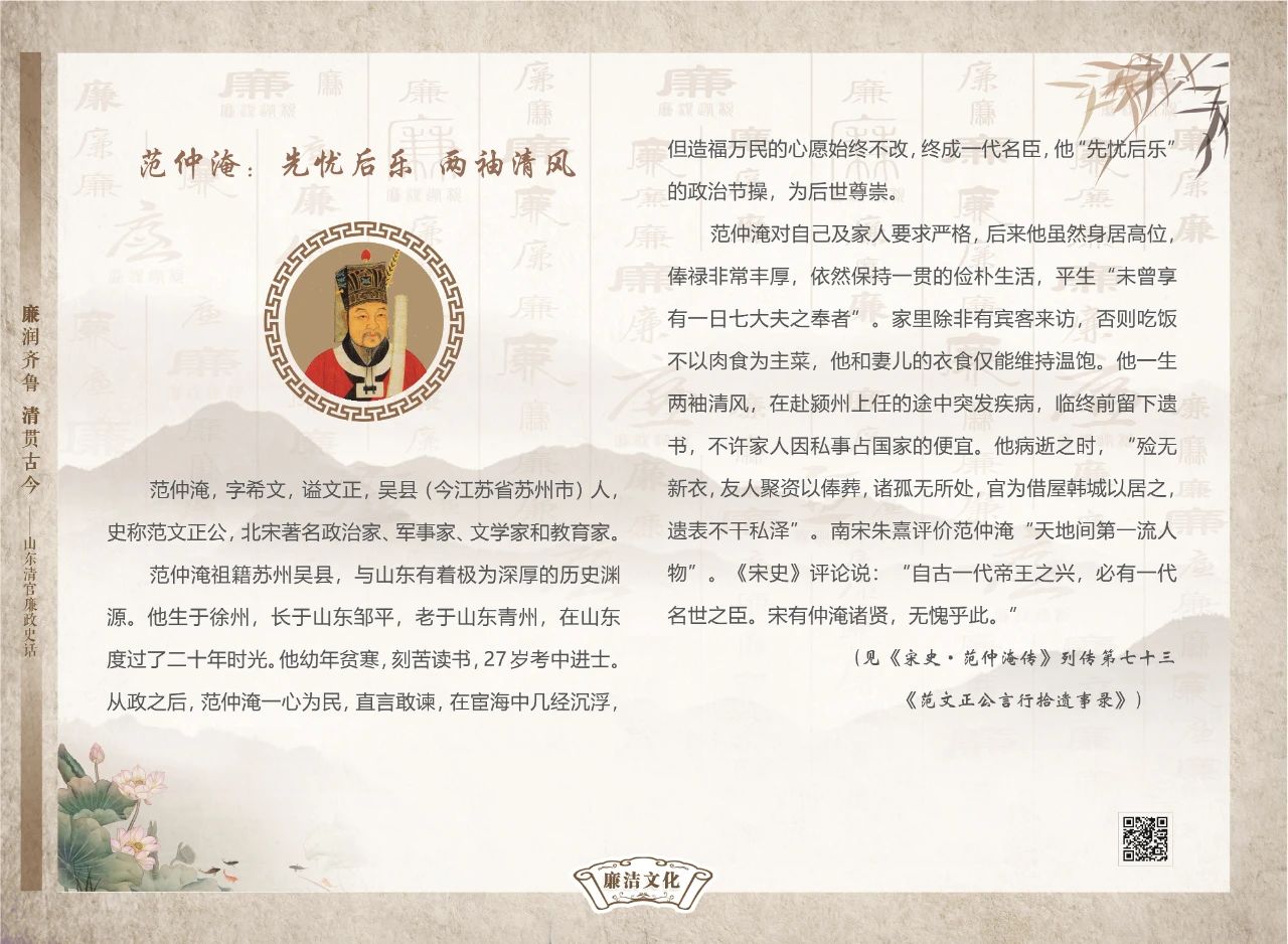 微信圖片_20240807111948.jpg