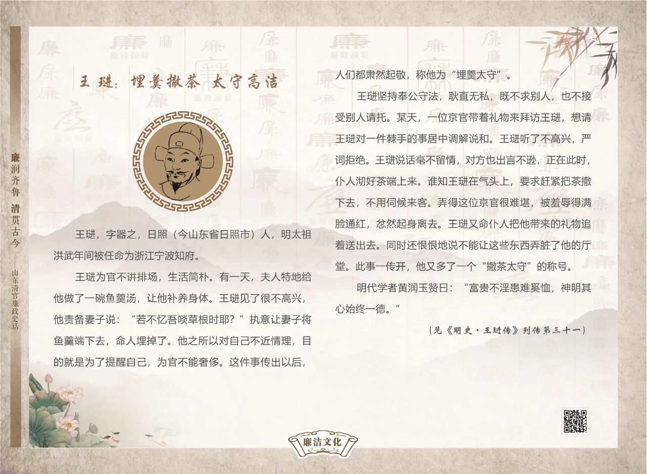 微信圖片_20240807112231.jpg