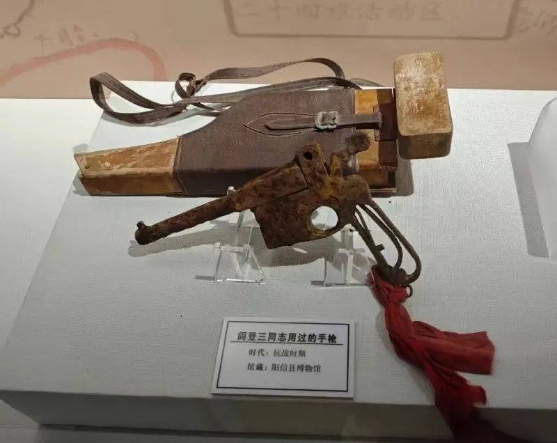 微信圖片_20240816155855.jpg