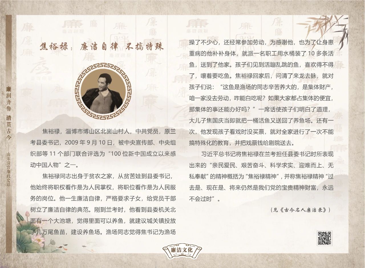 微信圖片_20240819091533.jpg