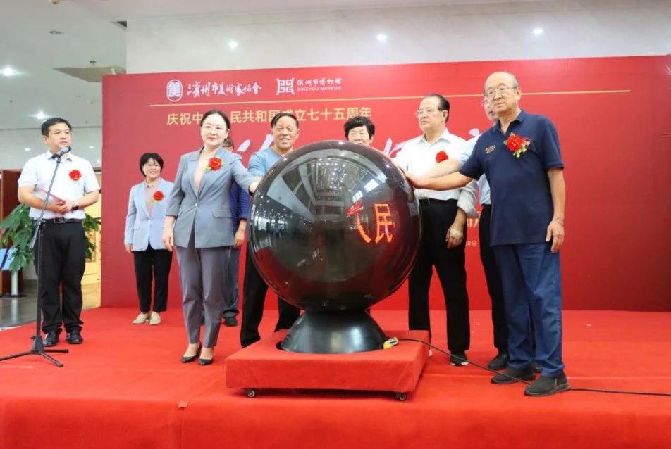 微信圖片_20240929120220.jpg