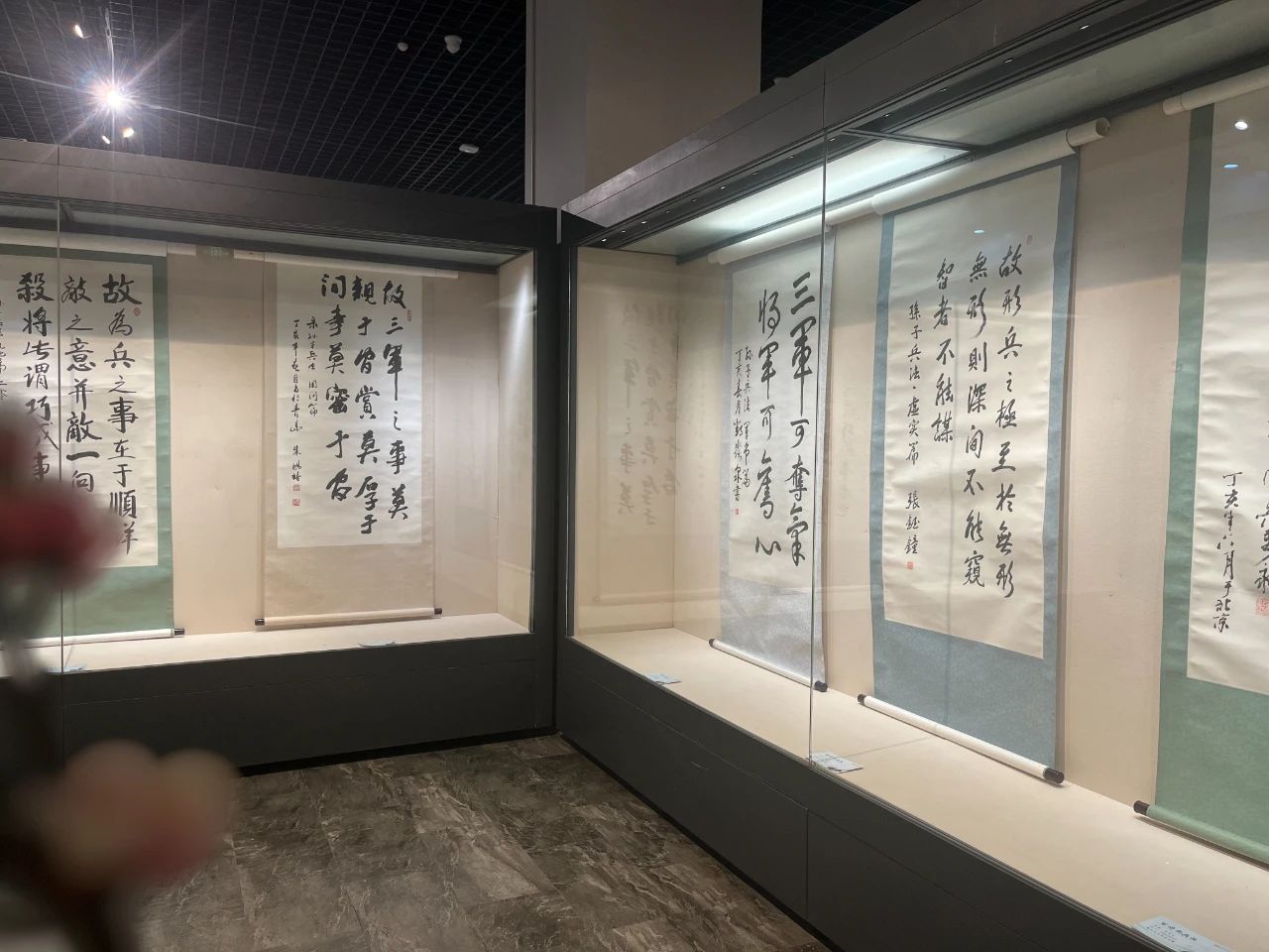 微信圖片_20241008171612.jpg