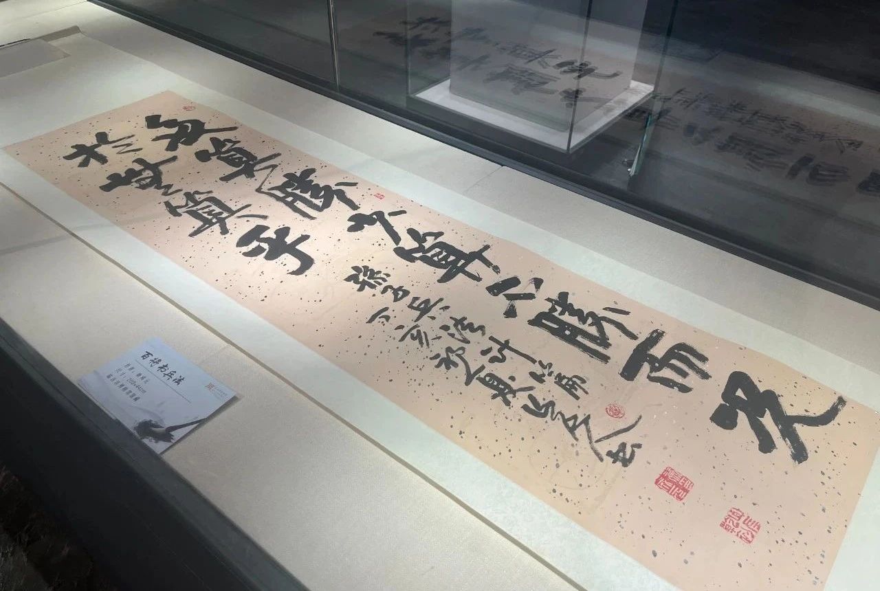 微信圖片_20241008171626.jpg