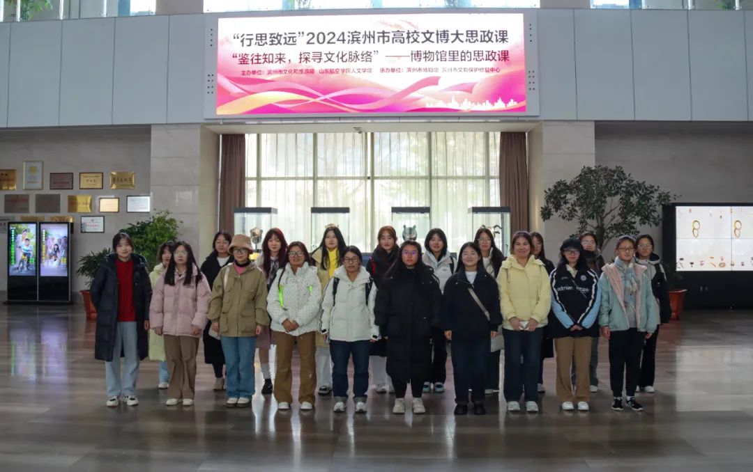 微信圖片_20250106221640.jpg
