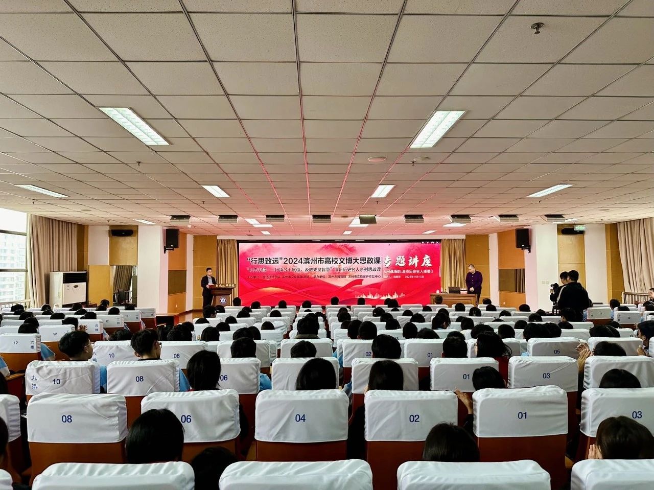 微信圖片_20250107155536.jpg